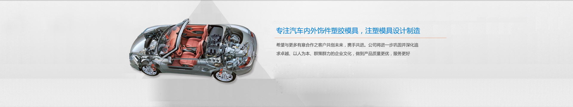 濰坊晟林鑄造機(jī)械有限公司
