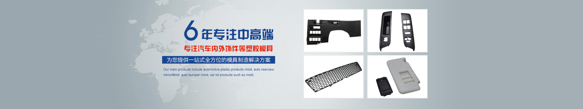 濰坊晟林鑄造機(jī)械有限公司