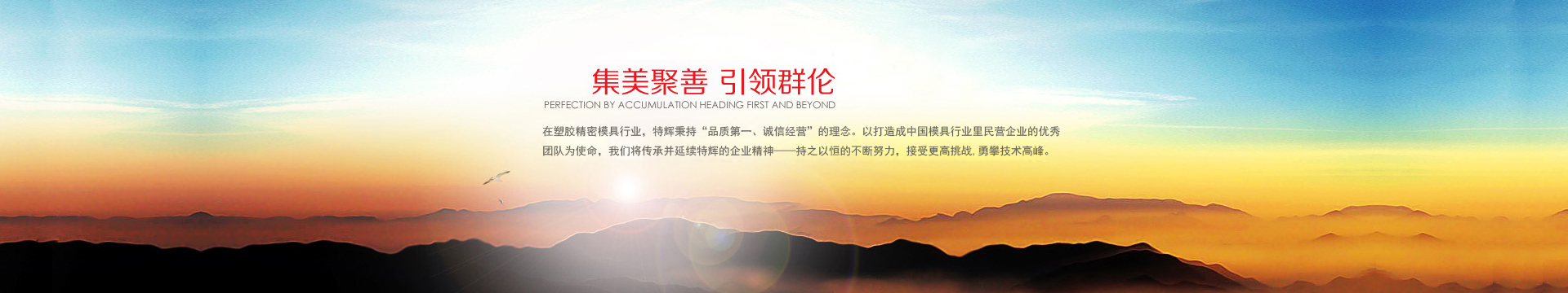 濰坊晟林鑄造機(jī)械有限公司